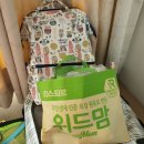 구세산후조리원 이미지