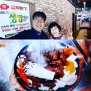 구암동538 이미지