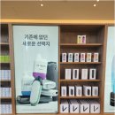하카전자담배울산 | 울산 전자담배 하카 정착한 후기