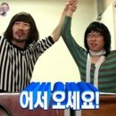 금금 이미지