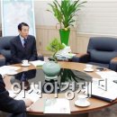 칠보우회도로 이미지