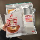 삿포로 여행 준비 3 :: 착장, 방한용품 준비 2