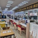 성지통신 이미지