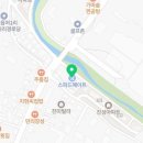 스피드메이트 성거점 이미지