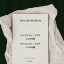 빌드왁싱 - 부천시 원미구 길주로 234 | 빌드왁싱