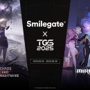 스마일게임존 이미지