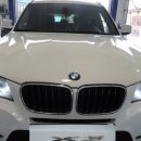 킹카자동차정비 이미지