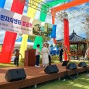 강동면주민자치센터 이미지