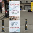 수원역 데이트 멀티스 멀티방 최신 방문 후기 룸카페와의 차이는