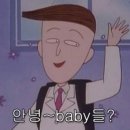 세븐데이즈슈가왁싱 오창점