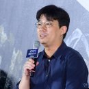 천박사 퇴마 연구소: 설경의 비밀 이미지