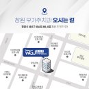 우가주치과의원 이미지