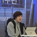 예술극장 숨 이미지