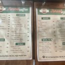 포레스트커피 이미지