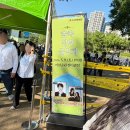 설맞이 특별음악회 <우리음악집단 소옥> | 숲속열린음악회 대구이현공원 10cm, 옥상달빛 공연후기