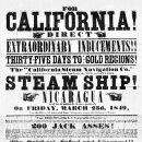 골드러쉬 티스토리
