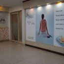 와이아로마스파 이미지