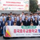 담양공업고등학교 이미지