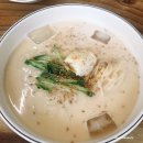 려흥식당