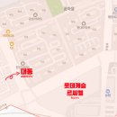 르씨엘부동산공인중개사사무소 이미지