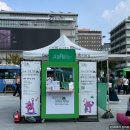 냇강쉼터 이미지