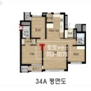 토토미장원
