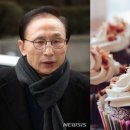 대선상사 이미지