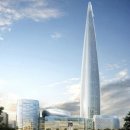 잠실대교 하부 이미지