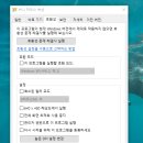써니하우스
