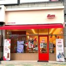 이마트24 진주경상대점 | 아이와 진주 놀거리 색다른 추억 만들기 좋은 스티커즈 진주 경상대점 후기 진주 실내데이트 추천