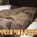 멍스토어 이미지