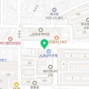 청정카경정비 이미지