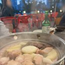 미사원조곱창 | [하남 미사 소곱창 맛집 : 미사 원조 곱창] 내돈내산 후기 - 확실히 신선함