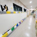 등촌제일유치원 이미지