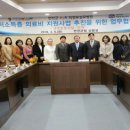 가톨릭대학교의정부성모병원 이미지