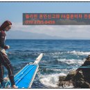 다정한행정사사무소 이미지