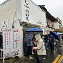 나주곰탕우정집 | 나주곰탕 하얀집 후기｜110년 전통 원조, 위치·주차·메뉴·영업시간 총정리(내돈내산)
