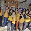 성산1리 경로당 이미지