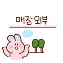 프리다아트스페이스 이미지