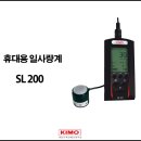 영남산업 태양광발전소 이미지