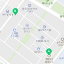 송도큐브 공인중개사사무소 이미지