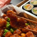 바삭한 닭강정 맛집 오토김밥 인천송도점