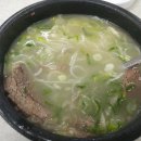 신사제일주유소 이미지