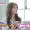 고운스킨케어 - 대덕구 | 고운스킨케어
