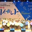 현대자동차(주) 문화회관 이미지