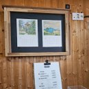 미미부엌 이미지