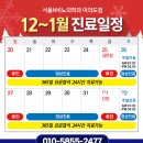 서울비뇨의학과의원 이미지