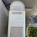 폼하우스 안경 이미지