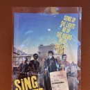 [강남/CGV강남] 싱 스트리트 재개봉 CGV강남 3관 K7열 관람 후기/1주차 특전/시야/쿠키