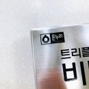 속편한온누리약국 이미지